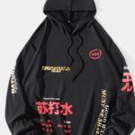 2023 11 14 6552cd64021fc